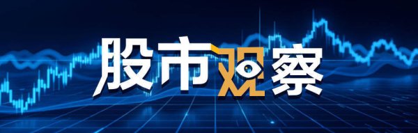 炒股配资知识网 重组新规后首单，“中科系”现大动作